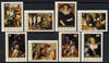 Rwanda 1977 400th Birth Anniversary of Peter Paul Rubens perf set of 8 unmounted mint, SG 823-30