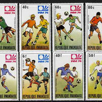 Rwanda 1974 Footnall World Cup perf set of 8 unmounted mint, SG 594-601