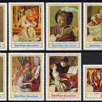 Rwanda 1969 Paintings & Music perf set of 8 unmounted mint, SG 288-95