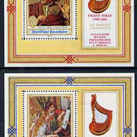 Rwanda 1969 Paintings & Music perf set of 2 m/sheets unmounted mint, SG MS296