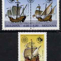 Moldova 1992 500th Anniversary of Discovery of America by Columbus perf set of 3 unmounted mint, SG 51-3