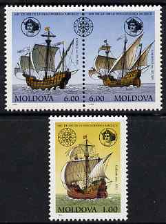 Moldova 1992 500th Anniversary of Discovery of America by Columbus perf set of 3 unmounted mint, SG 51-3