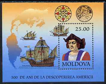 Moldova 1992 500th Anniversary of Discovery of America by Columbus perf m/sheet unmounted mint, SG MS54
