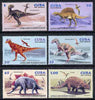 Cuba 2006 Prehistoric Animals perf set of 6 unmounted mint SG 4940-45