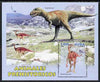 Cuba 2006 Prehistoric Animals perf m/sheet unmounted mint SG MS4946