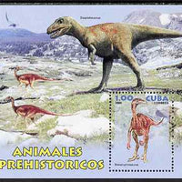 Cuba 2006 Prehistoric Animals perf m/sheet unmounted mint SG MS4946