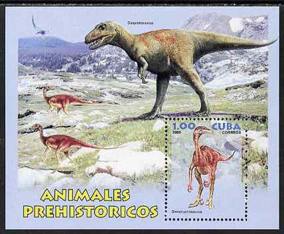 Cuba 2006 Prehistoric Animals perf m/sheet unmounted mint SG MS4946