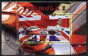 Congo 2009 Lewis Hamilton & Formula 1 perf m/sheet fine cto used