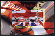 Congo 2009 Lewis Hamilton & Formula 1 imperf m/sheet unmounted mint