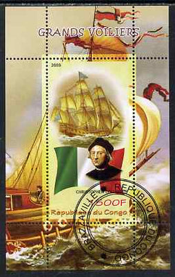 Congo 2009 Christopher Columbus & Tall Ships perf m/sheet fine cto used