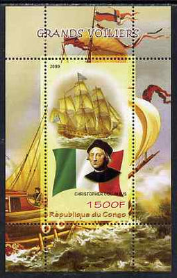 Congo 2009 Christopher Columbus & Tall Ships perf m/sheet unmounted mint