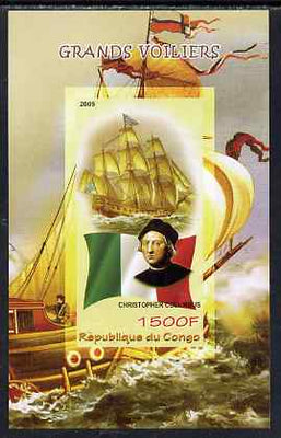 Congo 2009 Christopher Columbus & Tall Ships imperf m/sheet unmounted mint