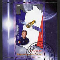 Congo 2009 French Astronauts perf m/sheet fine cto used