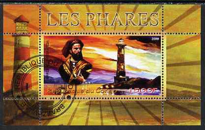 Congo 2009 Marco Polo & Lighthouses perf m/sheet fine cto used