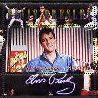 Congo 2009 Elvis Presley perf m/sheet unmounted mint