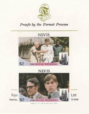 Nevis 1986 Royal Wedding (Andrew & Fergie) 60c imperf se-tenant proof pair mounted on Format International proof card as SG 454a