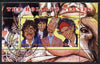 Congo 2009 The Rolling Stones perf m/sheet fine cto used