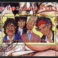 Congo 2009 The Rolling Stones perf m/sheet fine cto used