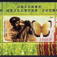 Congo 2009 Sir Donald Bradman & Butterfly perf m/sheet unmounted mint