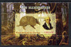 Congo 2009 Jean Baptiste Lamarc (zoologist) & Tatou perf m/sheet unmounted mint