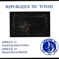 Chad Apollo 11, 12, 13 & 14 deluxe sheet design in gold foil on glossy card
