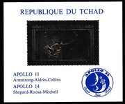 Chad Apollo 11, 12, 13 & 14 deluxe sheet design in gold foil on glossy card