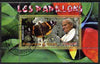 Congo 2009 Pope John Paul II & Butterfly perf m/sheet fine cto used