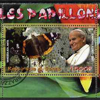 Congo 2009 Pope John Paul II & Butterfly perf m/sheet fine cto used
