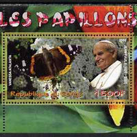 Congo 2009 Pope John Paul II & Butterfly perf m/sheet unmounted mint