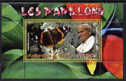 Congo 2009 Pope John Paul II & Butterfly perf m/sheet unmounted mint