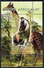 Congo 2009 Albert Schweitzer & African Fauna perf m/sheet fine cto used