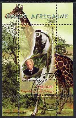 Congo 2009 Albert Schweitzer & African Fauna perf m/sheet fine cto used