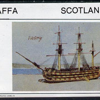 Staffa 1982 Ships #1 (Victory) imperf deluxe sheet (£2 value) unmounted mint