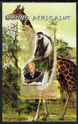 Congo 2009 Albert Schweitzer & African Fauna imperf m/sheet unmounted mint