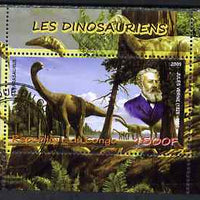 Congo 2009 Jules Verne & Dinosaurs perf m/sheet fine cto used
