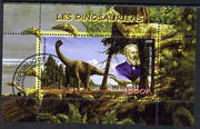 Congo 2009 Jules Verne & Dinosaurs perf m/sheet fine cto used