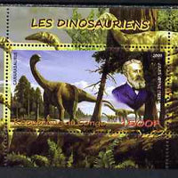 Congo 2009 Jules Verne & Dinosaurs perf m/sheet unmounted mint