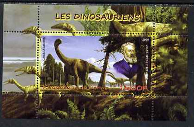 Congo 2009 Jules Verne & Dinosaurs perf m/sheet unmounted mint