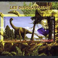 Congo 2009 Jules Verne & Dinosaurs imperf m/sheet unmounted mint