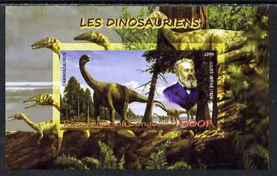 Congo 2009 Jules Verne & Dinosaurs imperf m/sheet unmounted mint