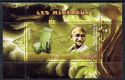 Congo 2009 Mahatma Gandhi & Minerals perf m/sheet unmounted mint