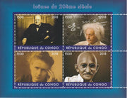 Congo 2018 Icons of the 20th Century #1 (Churchill,Einstein,Marie Curie & Gandhi) perf sheetlet containing 4 values unmounted mint. Note this item is privately produced and is offered purely on its thematic appeal.