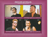 Congo 2018 George Michael #1 imperf sheetlet containing 4 values unmounted mint. Note this item is privately produced and is offered purely on its thematic appeal.