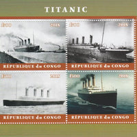 Congo 2018 The Titanic #1 perf sheetlet containing 4 values unmounted mint. Note this item is privately produced and is offered purely on its thematic appeal.