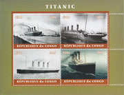 Congo 2018 The Titanic #1 perf sheetlet containing 4 values unmounted mint. Note this item is privately produced and is offered purely on its thematic appeal.