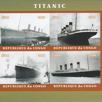 Congo 2018 The Titanic #2 imperf sheetlet containing 4 values unmounted mint. Note this item is privately produced and is offered purely on its thematic appeal.