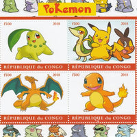 Congo 2018 Pokemon #1 perf sheetlet containing 4 values unmounted mint. Note this item is privately produced and is offered purely on its thematic appeal.