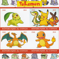 Congo 2018 Pokemon #1 imperf sheetlet containing 4 values unmounted mint. Note this item is privately produced and is offered purely on its thematic appeal.