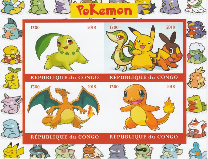 Congo 2018 Pokemon #1 imperf sheetlet containing 4 values unmounted mint. Note this item is privately produced and is offered purely on its thematic appeal.