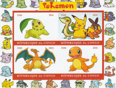 Congo 2018 Pokemon #1 imperf sheetlet containing 4 values unmounted mint. Note this item is privately produced and is offered purely on its thematic appeal.